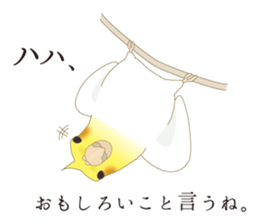 Surreal Cockatiel sticker sticker #5184669