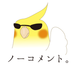Surreal Cockatiel sticker sticker #5184671