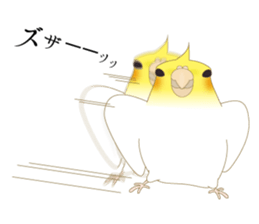 Surreal Cockatiel sticker sticker #5184673