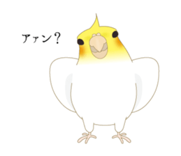 Surreal Cockatiel sticker sticker #5184676