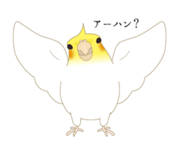 Surreal Cockatiel sticker sticker #5184677