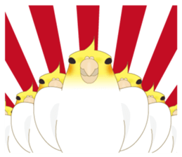 Surreal Cockatiel sticker sticker #5184688
