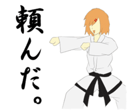 Everyday Taekwondo sticker #5184700