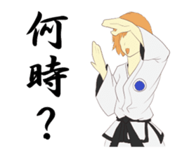 Everyday Taekwondo sticker #5184702