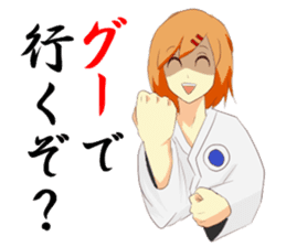 Everyday Taekwondo sticker #5184720