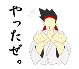 Everyday Taekwondo sticker #5184722