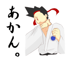 Everyday Taekwondo sticker #5184724