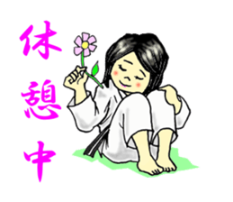 Shine! Judo girl sticker #5184853