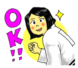 Shine! Judo girl sticker #5184854