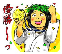 Shine! Judo girl sticker #5184856