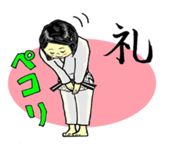 Shine! Judo girl sticker #5184860