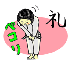 Shine! Judo girl sticker #5184860