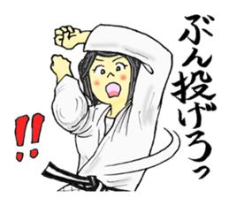 Shine! Judo girl sticker #5184863
