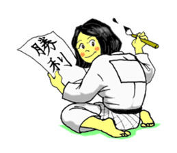 Shine! Judo girl sticker #5184864