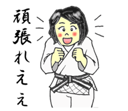 Shine! Judo girl sticker #5184866