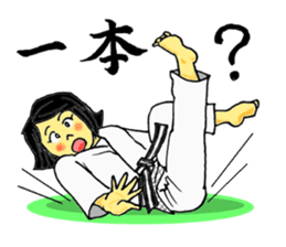 Shine! Judo girl sticker #5184868