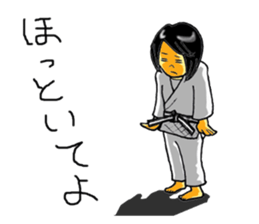 Shine! Judo girl sticker #5184872