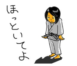 Shine! Judo girl sticker #5184872