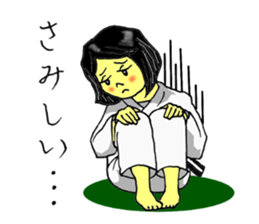 Shine! Judo girl sticker #5184876