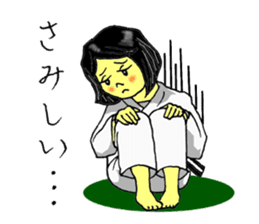 Shine! Judo girl sticker #5184876