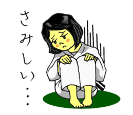 Shine! Judo girl sticker #5184876