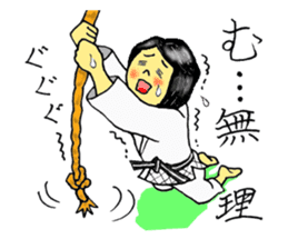 Shine! Judo girl sticker #5184877