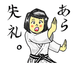Shine! Judo girl sticker #5184878
