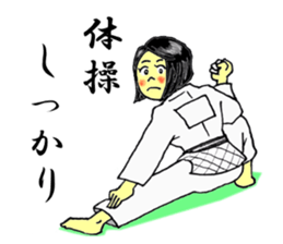 Shine! Judo girl sticker #5184881