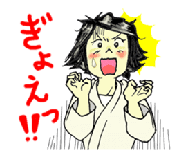 Shine! Judo girl sticker #5184886
