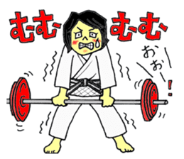 Shine! Judo girl sticker #5184887