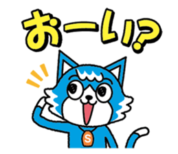 shonyan sticker #5185216