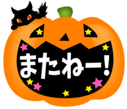 Pretty Girl picture book6 halloween sticker #5185371