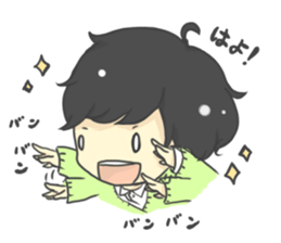 Daily life of me and that fellow sticker #5185380