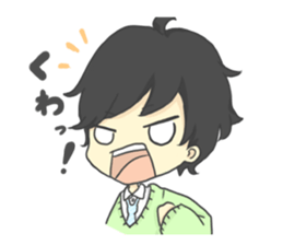 Daily life of me and that fellow sticker #5185382