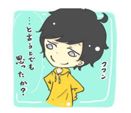 Daily life of me and that fellow sticker #5185388