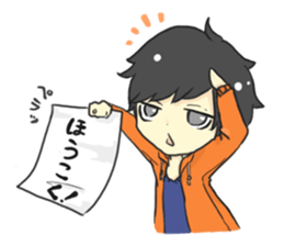 Daily life of me and that fellow sticker #5185390