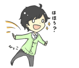 Daily life of me and that fellow sticker #5185391