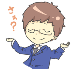 Daily life of me and that fellow sticker #5185394