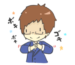 Daily life of me and that fellow sticker #5185396