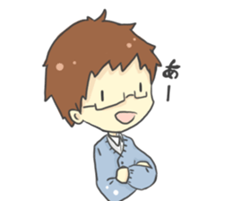 Daily life of me and that fellow sticker #5185398