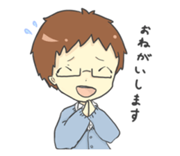 Daily life of me and that fellow sticker #5185399