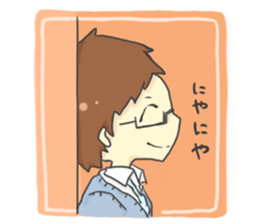 Daily life of me and that fellow sticker #5185402