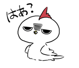 kokekoko sticker #5185495