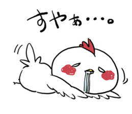 kokekoko sticker #5185496