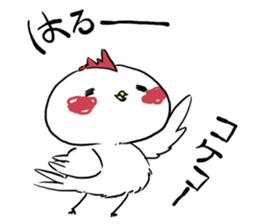 kokekoko sticker #5185500