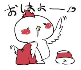 kokekoko sticker #5185511