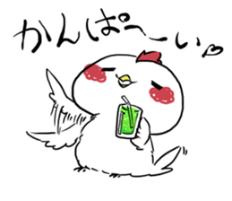 kokekoko sticker #5185515