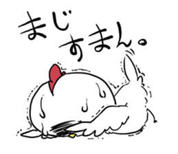 kokekoko sticker #5185518