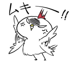 kokekoko sticker #5185522