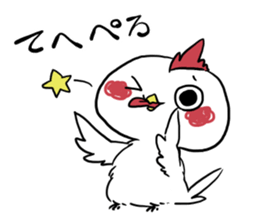 kokekoko sticker #5185523